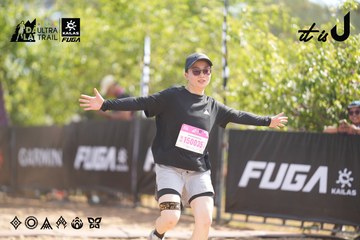 Dalat Ultra Trail 2026 - Ảnh #4856801
