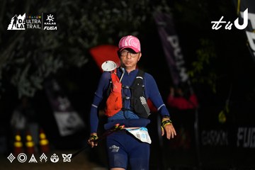 Dalat Ultra Trail 2026 - Ảnh #4757740