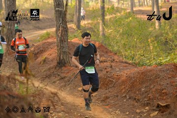 Dalat Ultra Trail 2026 - Ảnh #4842173