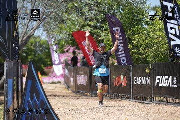 Dalat Ultra Trail 2026 - Ảnh #4747478