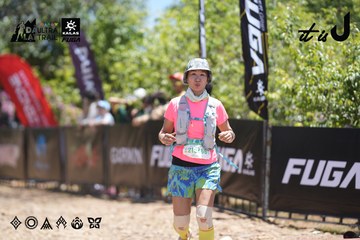 Dalat Ultra Trail 2026 - Ảnh #4694281