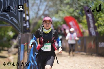 Dalat Ultra Trail 2026 - Ảnh #4693516