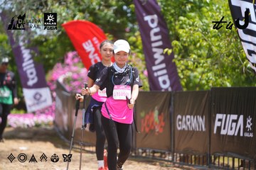 Dalat Ultra Trail 2026 - Ảnh #4868520