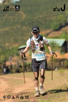 Dalat Ultra Trail 2026 - Ảnh #4716479