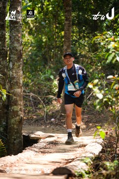 Dalat Ultra Trail 2026 - Ảnh #4908676