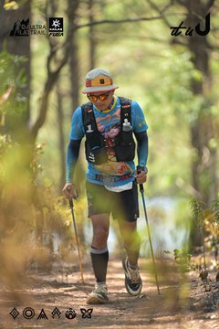 Dalat Ultra Trail 2026 - Ảnh #4718393