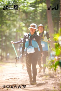 Dalat Ultra Trail 2026 - Ảnh #4907655