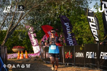 Dalat Ultra Trail 2026 - Ảnh #4742335