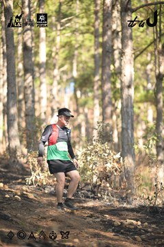 Dalat Ultra Trail 2026 - Ảnh #4878877