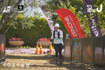 Dalat Ultra Trail 2026 - Ảnh #4684989