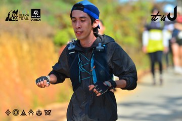 Dalat Ultra Trail 2026 - Ảnh #4747994