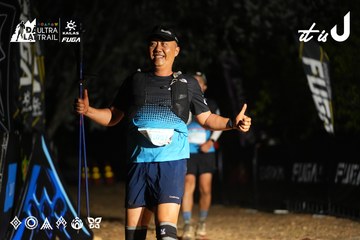 Dalat Ultra Trail 2026 - Ảnh #4763142