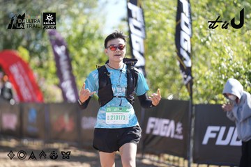 Dalat Ultra Trail 2026 - Ảnh #4685575
