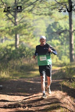 Dalat Ultra Trail 2026 - Ảnh #4878756
