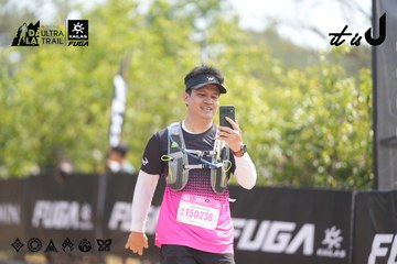 Dalat Ultra Trail 2026 - Ảnh #4859552