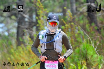 Dalat Ultra Trail 2026 - Ảnh #4875968