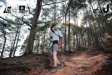 Dalat Ultra Trail 2026 - Ảnh #4740065