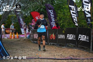 Dalat Ultra Trail 2026 - Ảnh #4745925