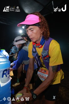 Dalat Ultra Trail 2026 - Ảnh #4738241