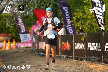 Dalat Ultra Trail 2026 - Ảnh #4744641