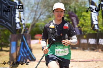 Dalat Ultra Trail 2026 - Ảnh #4722695