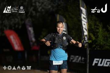 Dalat Ultra Trail 2026 - Ảnh #4762251