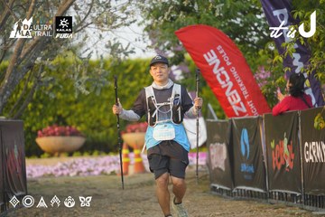 Dalat Ultra Trail 2026 - Ảnh #4761000