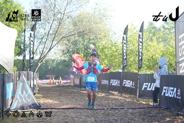 Dalat Ultra Trail 2026 - Ảnh #4682509