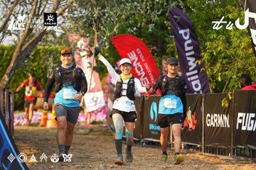 Dalat Ultra Trail 2026 - Ảnh #4743871