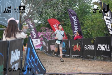 Dalat Ultra Trail 2026 - Ảnh #4761368