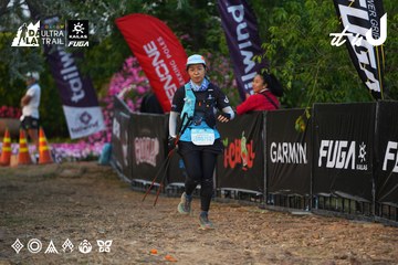 Dalat Ultra Trail 2026 - Ảnh #4745945