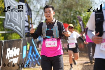 Dalat Ultra Trail 2026 - Ảnh #4900357