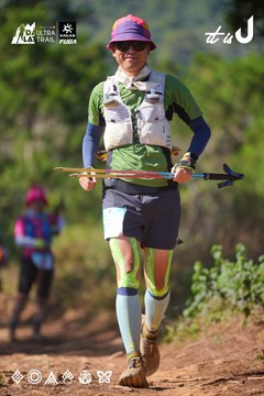 Dalat Ultra Trail 2026 - Ảnh #4909632