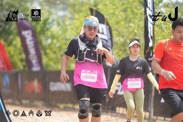 Dalat Ultra Trail 2026 - Ảnh #4860826