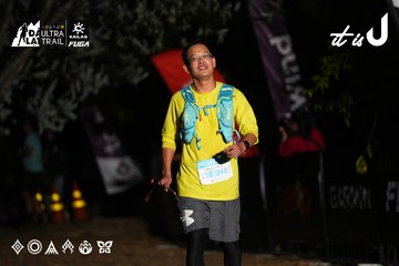 Dalat Ultra Trail 2026 - Ảnh #4757858