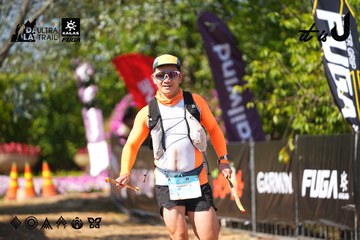 Dalat Ultra Trail 2026 - Ảnh #4739383
