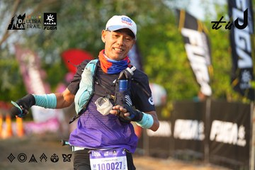 Dalat Ultra Trail 2026 - Ảnh #4743719