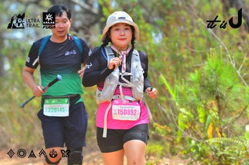 Dalat Ultra Trail 2026 - Ảnh #4792265