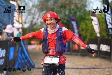 Dalat Ultra Trail 2026 - Ảnh #4745150