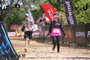Dalat Ultra Trail 2026 - Ảnh #4865299