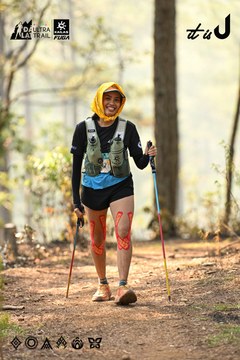 Dalat Ultra Trail 2026 - Ảnh #4707034