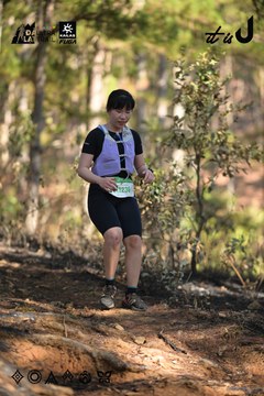 Dalat Ultra Trail 2026 - Ảnh #4879082