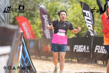 Dalat Ultra Trail 2026 - Ảnh #4860950