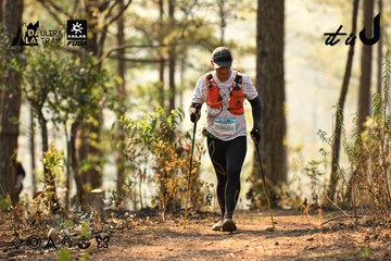 Dalat Ultra Trail 2026 - Ảnh #4707175