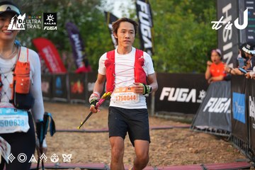 Dalat Ultra Trail 2026 - Ảnh #4745798