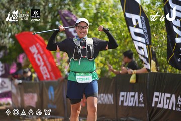 Dalat Ultra Trail 2026 - Ảnh #4900729