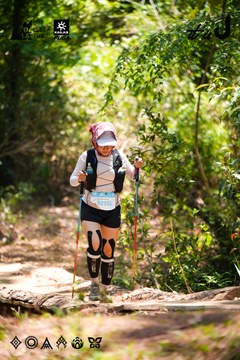Dalat Ultra Trail 2026 - Ảnh #4908767