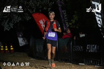 Dalat Ultra Trail 2026 - Ảnh #4759667