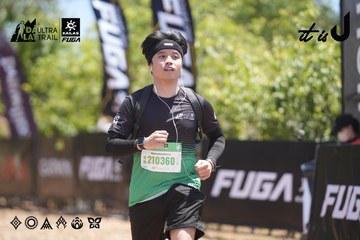 Dalat Ultra Trail 2026 - Ảnh #4693829