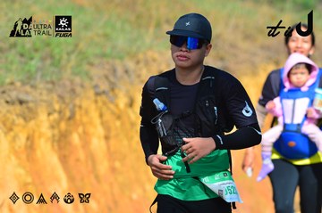 Dalat Ultra Trail 2026 - Ảnh #4748186